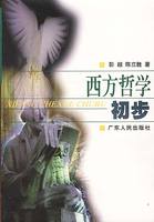 ������ѧ��������