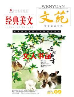 ��Է���������ķ���