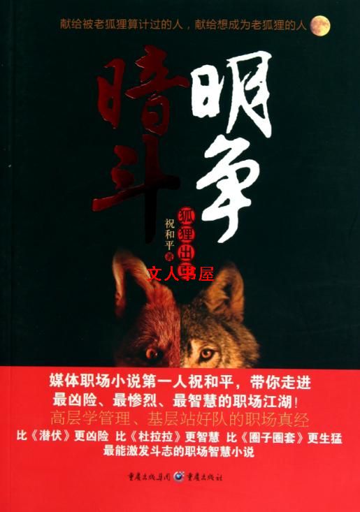 ��������:�������