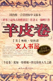 ��Ƥ������