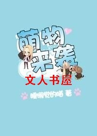 ������Ϯ����