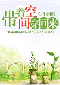 ���ſռ䴩��������