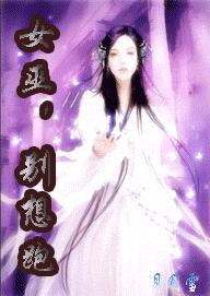 Ů��,�����ܣ�