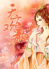 ���»������