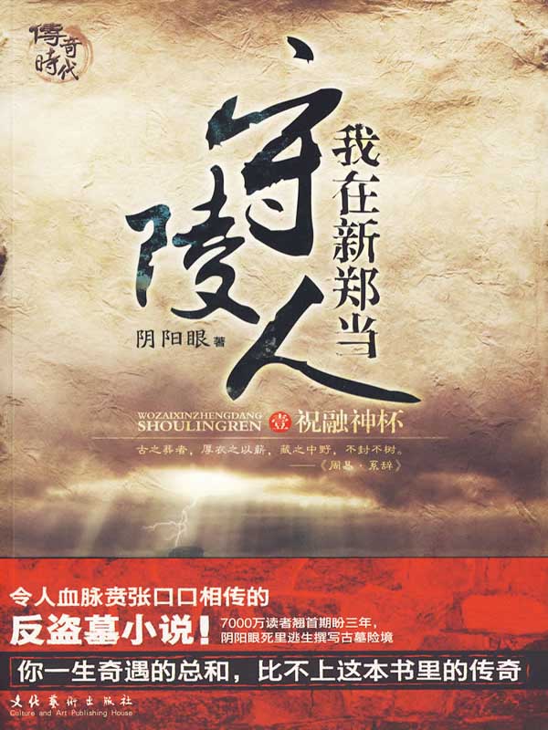 ������֣��������