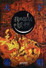 �ҵ��ھ�������