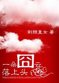 һ���������ͷ