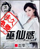 ���ɻ����