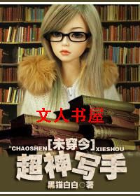 [δ����]����д�ַ���