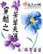 ��Խ֮�������ķ���