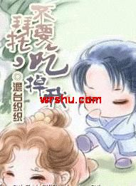 ����,��Ҫ�Ե���