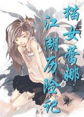 èŮ���Ƚ������ռǷ���