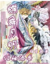 ������֮ˮ��֮�Ƿ���