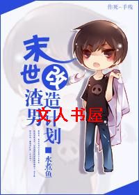 ĩ�����и���ƻ�