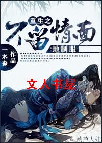 ��������ˣ��å����