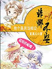 ���䲻Ȣ����