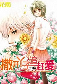 ����Ѿ��׷�ϰ�����