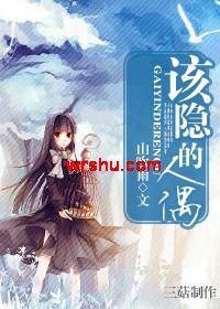 ��������ż����