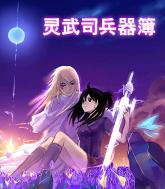 ����˾����������