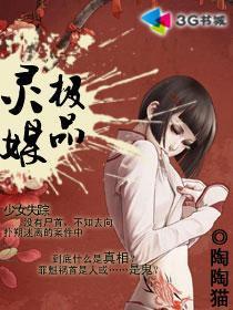 ��Ʒ��ý����