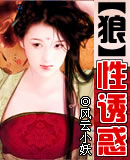 �����ջ�