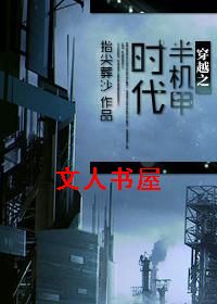 ��Խ�����Ӿ�У��Ů��