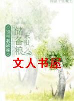 ĩ��֮������