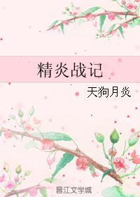 ����ս��