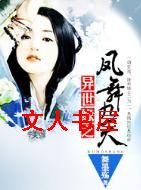 ����Ե֮����������