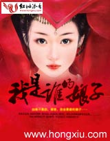 ����˭������