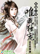 ��������:Ψ�Ҷ���