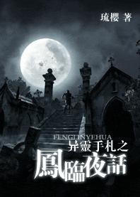 ����ҹ��