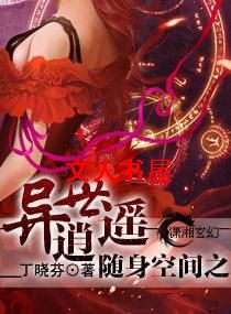 �����ռ�֮������ң