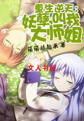 ��������:����,���Ҵ�ʦ��