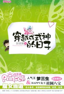 ��Խ��ʽ������ӷ���