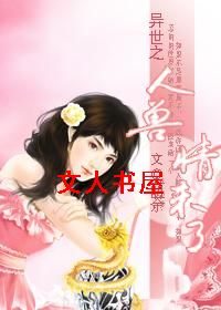 ����֮������δ��