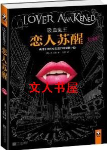 ��Ѫ����:��������