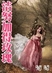 ��Ŭ�ӵ�õ��