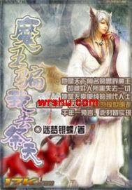 ħ��ƭ��ȥ�������