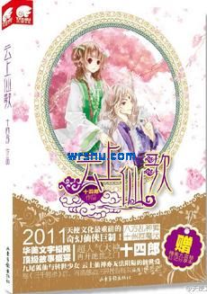 �����ɸ�