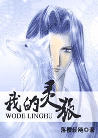 �ҵ��������