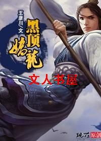 ��ʷ��¼�ڶ�����