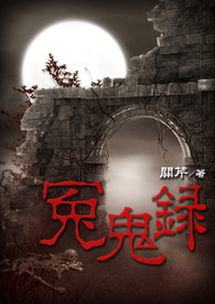 ԩ��¼����