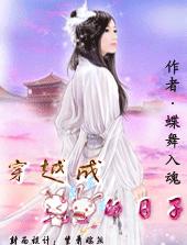 ��Խ�����ӵ�����