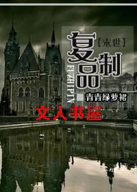 [ĩ��]����Ʒ