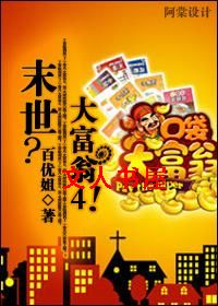 ĩ��������4��