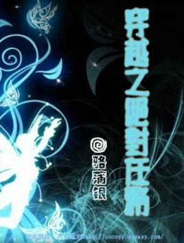 ��Խ֮��������