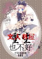 ĩ��֮����Ҳ����