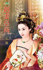 ���޻��̷���