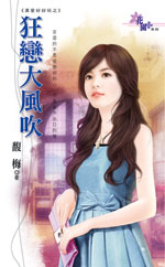 ������紵